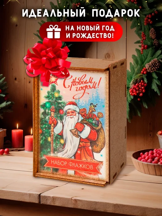 Гирлянда растяжка флажки С НОВЫМ ГОДОМ из дерева 11x7см. в, 11x7 см, фото 6