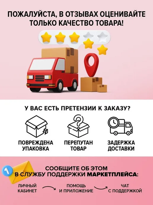 Лак для волос Jet Profi профессиональный, экстрасильная, 1 мл, фото 4