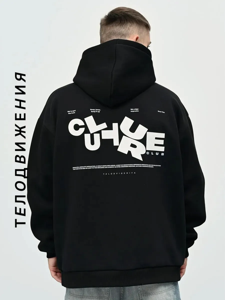 Принт худи oversize 1921398159 купить за 1301 ₽ в интернет-магазине ...