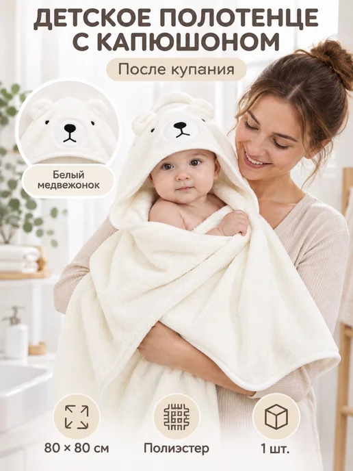 Халат, вариант