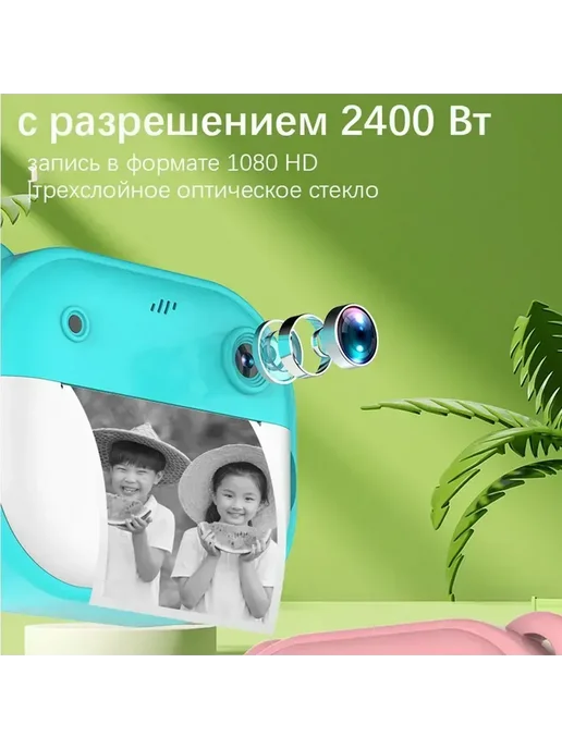 Детский фотоаппарат Медведь фиолетовый, фиолетовый, фото 6