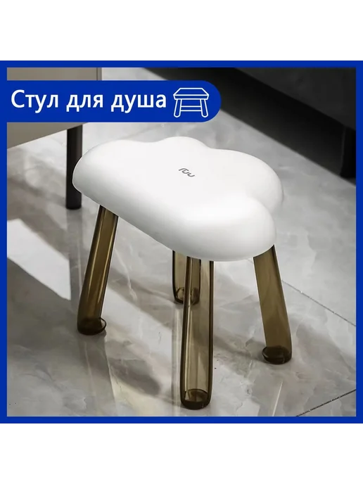 Сиденье для ванны зеленое, 27х22х33 см, 27x22x33 см, фото 2