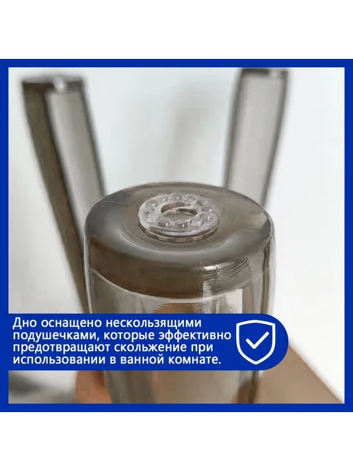 Сиденье для ванны зеленое, 27х22х33 см, 27x22x33 см, фото 3