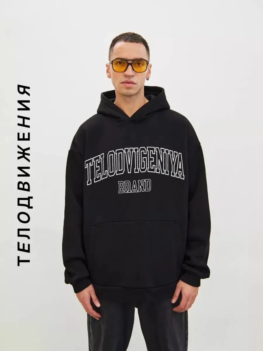 Принт худи oversize 1921512986 купить за 1301 ₽ в интернет-магазине ...
