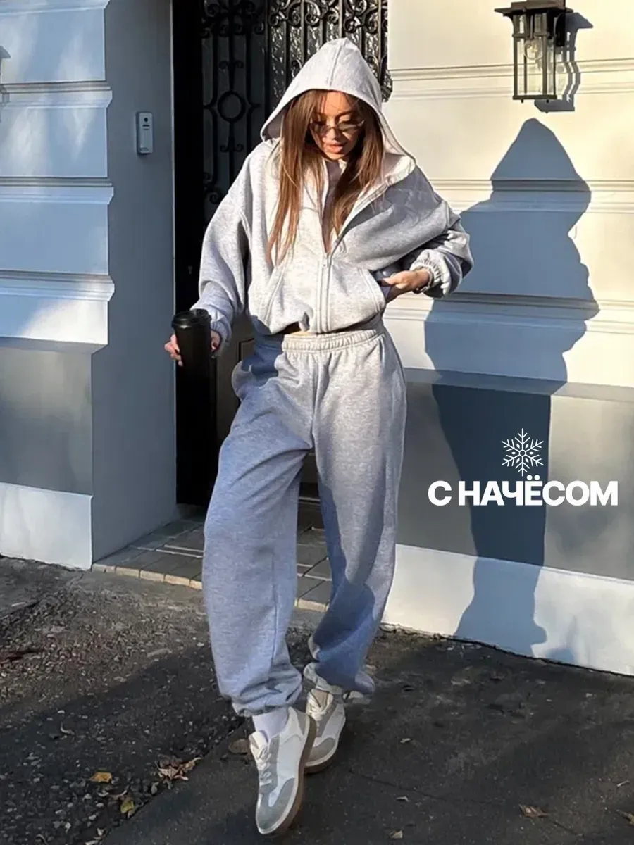 Костюм спортивный теплый с начесом 1921555381 купить за 1958 ₽ в ...
