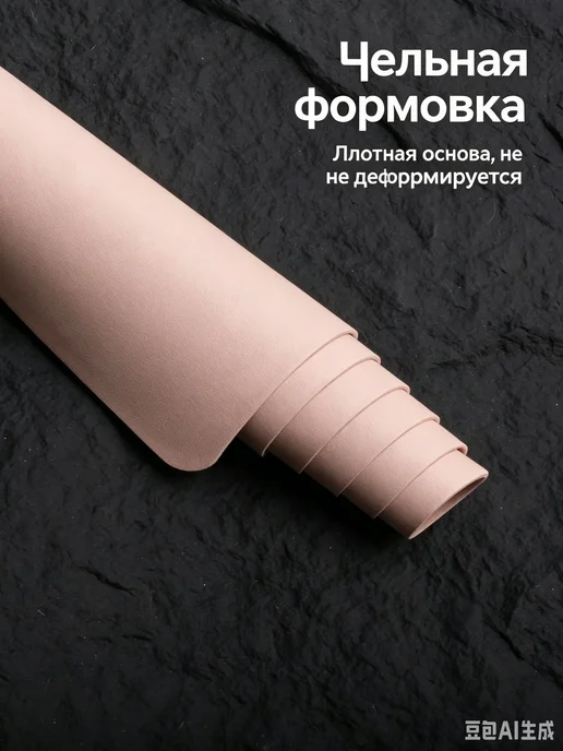 Коврик для стола 80 см x 40 см, материал Искусственная кожа, вариант, фото 5