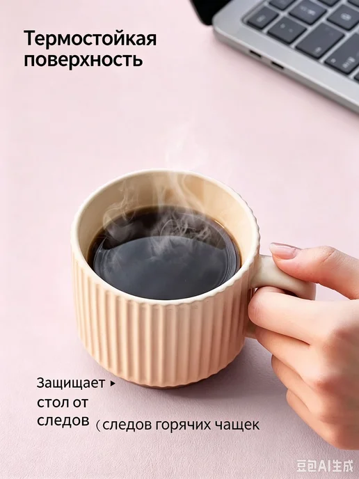 Коврик для стола 80 см x 40 см, материал Искусственная кожа, вариант, фото 7