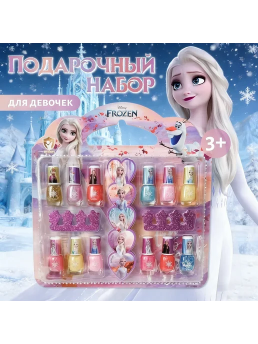 Лак для ногтей#1 голубой, голубой, фото 2