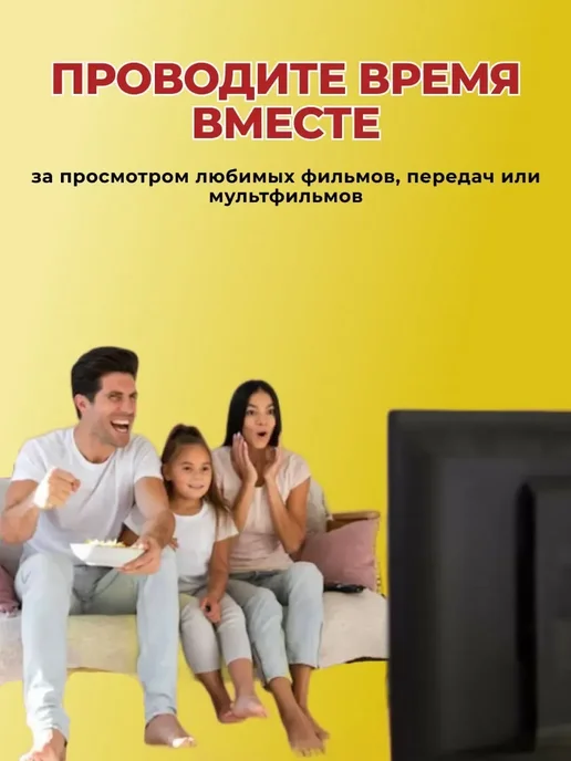 Цифровая ТВ приставка-ресивер для телевизора на 20 каналов, черный, фото 6