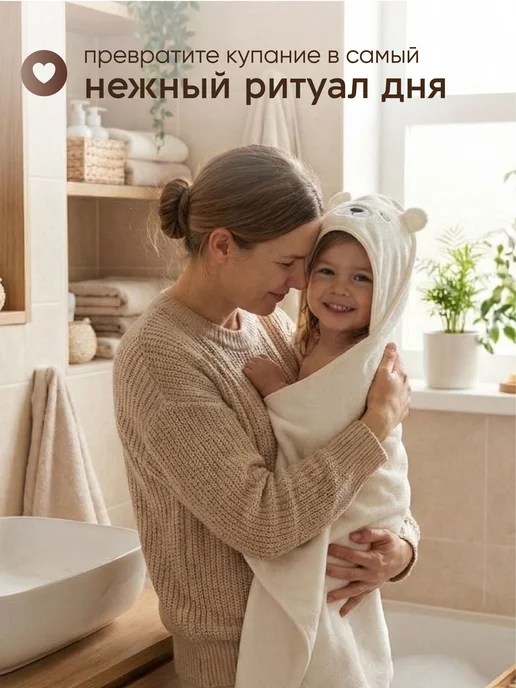 Полотенце для новорожденного с уголком, 100х100, 100x100, фото 2