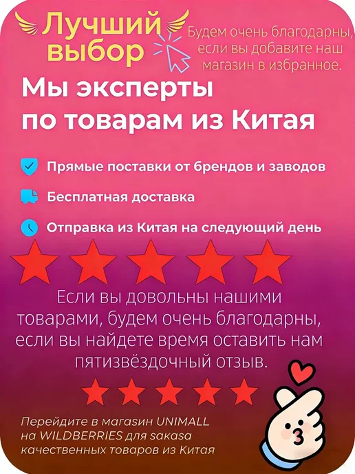 Накладка на ремень безопасности, синий, фото 5