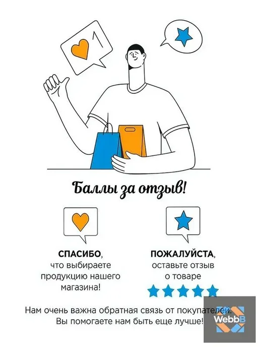 Измерительная лента для животных, длина 2,5 м, 2,5 м, фото 8