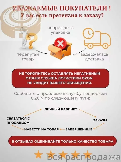 Грибы сушеные Белые 100г. 1шт, 100 г, 1 шт, фото 4