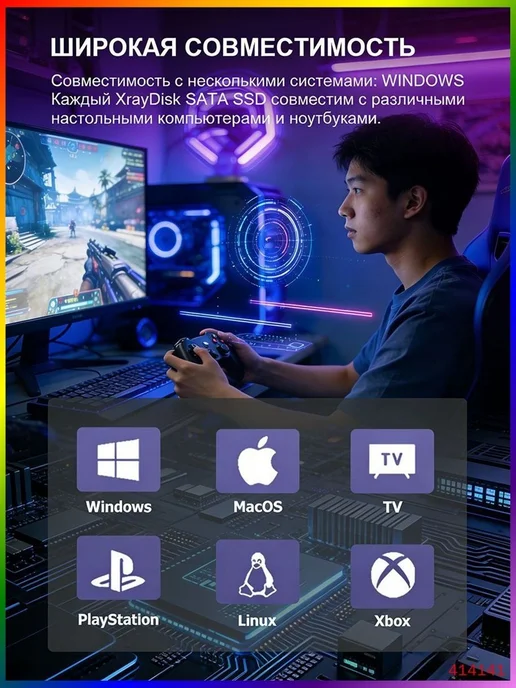 6 ТБ Внешний жесткий диск (6TB), Металл, синий, 6 ТБ, 6 ТБ, фото 7