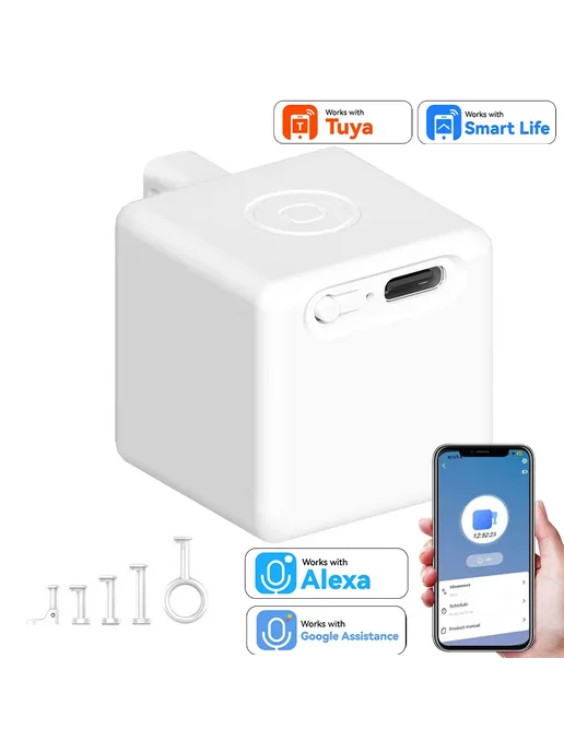 HIMOJO Робот-переключатель Fingerbot rechargeable bot, вариант, фото 2
