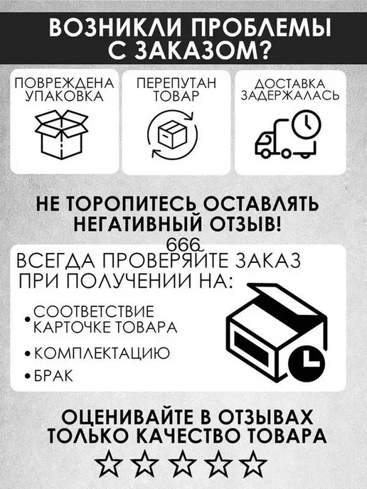 Пояс - грелка для новорожденных антиколиковая, вариант, фото 6