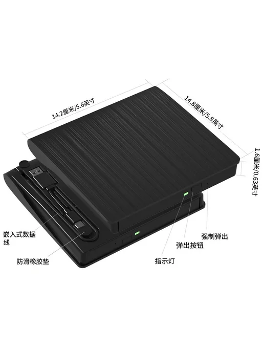 Внешний DVD привод USB 3.0 портативный, вариант, фото 5