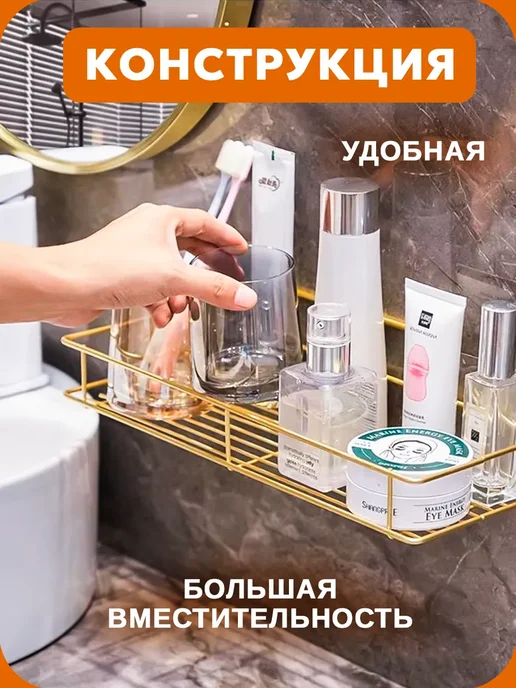 Полки для ванной угловые, желтый, фото 3