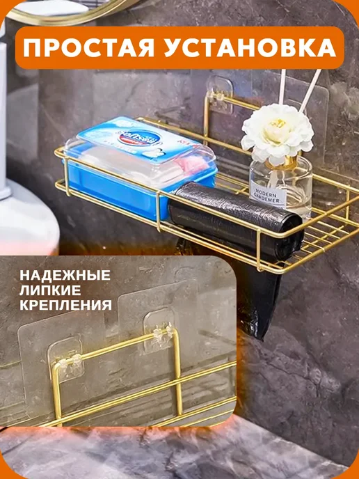 Полки для ванной угловые, желтый, фото 4