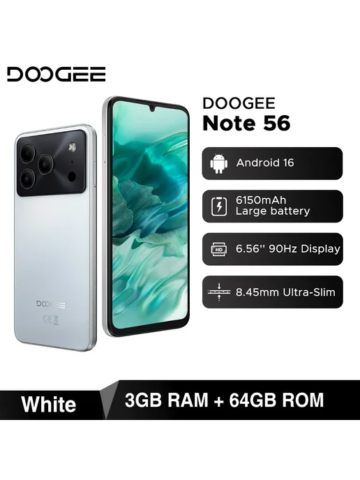 Смартфон DOOGEE Note 56 3/64 ГБ, белый