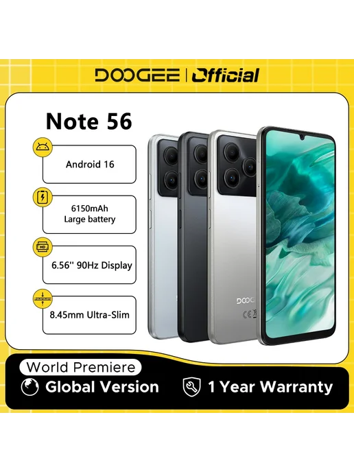 Смартфон DOOGEE Note 56 3/64 ГБ, белый, фото 2