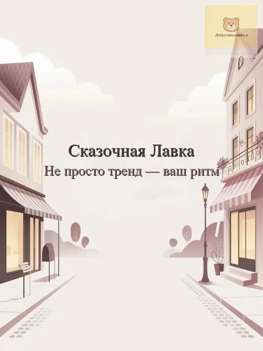 Эксклюзивный набор из 2 ламп керосиновых для миниатюрного, вариант, фото 2