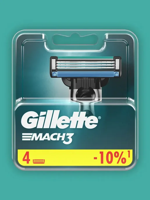 GILLETTE Кассеты для бритья мужские сменные 3 лезвия Mach3 Turbo 2 шт, 4 шт, фото 2