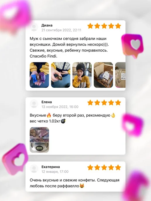 FINDI конфеты финики в молочной шоколадной глазури с 150 гр, 150 г, фото 7