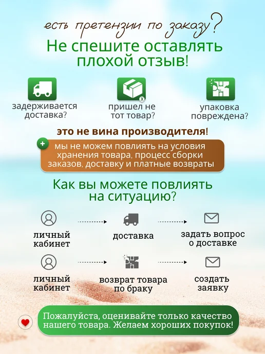 FINDI конфеты финики в молочной шоколадной глазури с 150 гр, 150 г, фото 8