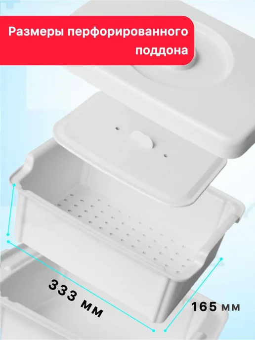 СЗПИ Оборудование для маникюра стерилизатор, белый, фото 3