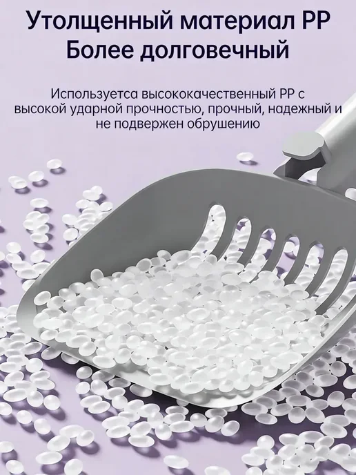 Туалет автоматический для кошек, зеленый, фото 8
