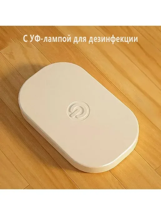 Туалет автоматический для кошек, фиолетовый, фото 10
