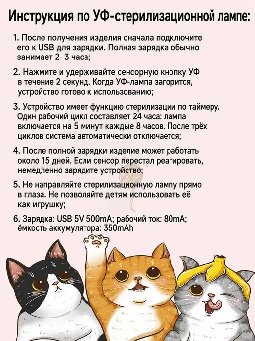 Туалет автоматический для кошек, фиолетовый, фото 3