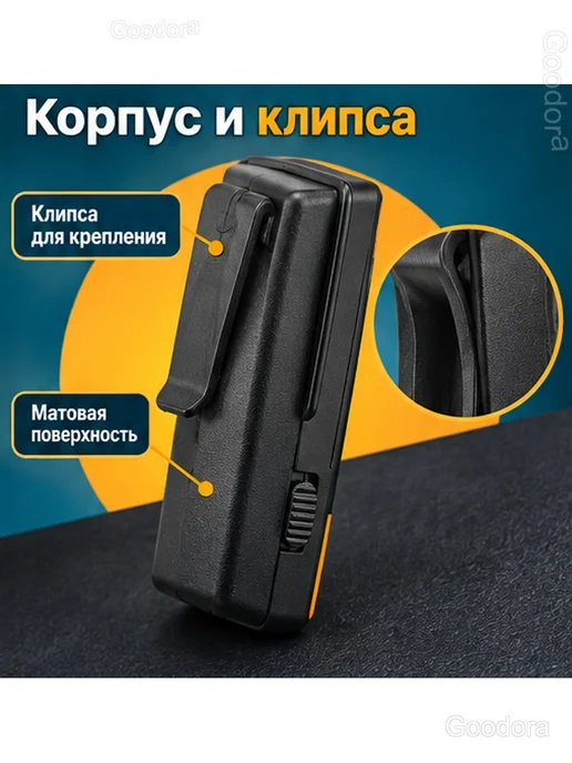 Беспроводные пульты для лебёдки 12 24 В с приёмником, 2 шт, фото 7