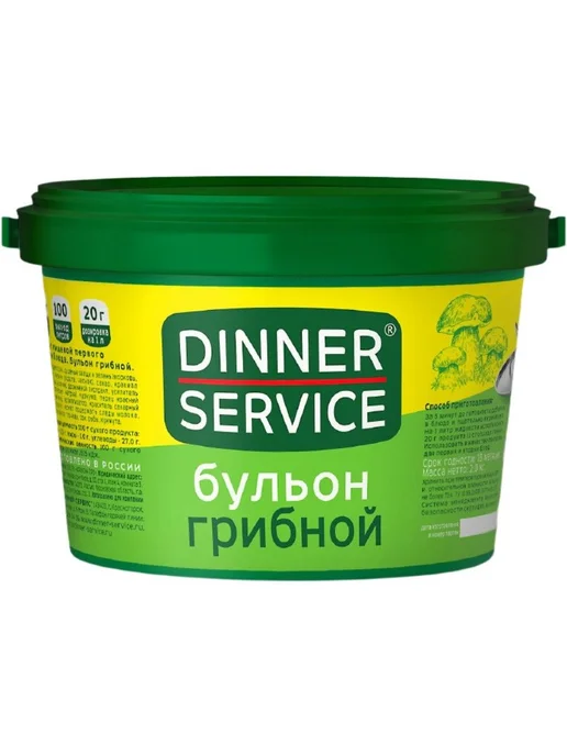 Бульон грибной DINNER SERVICE 2 кг, 2 кг