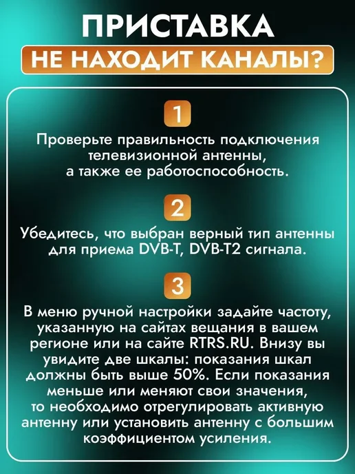 UMEDI Медиаплеер Другая, 2 ГБ 16 ГБ, Wi-Fi, черный матовый, 2 ГБ, 16 ГБ, фото 5