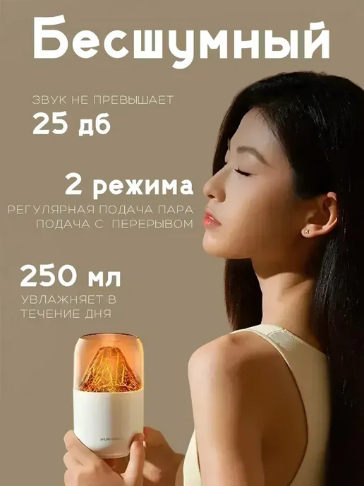 Увлажнитель воздуха для дома с подсветкой, черный, фото 3