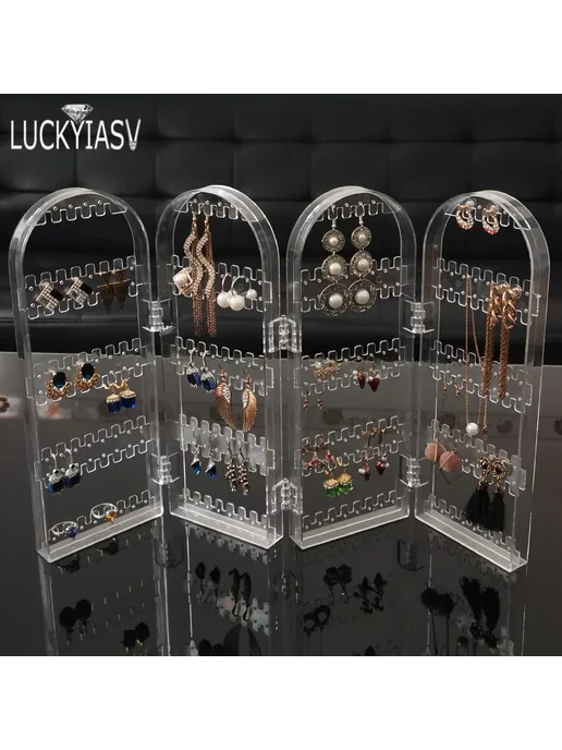 luckyiasv Складной пластиковый органайзер для сережек 2W-120, вариант, фото 2
