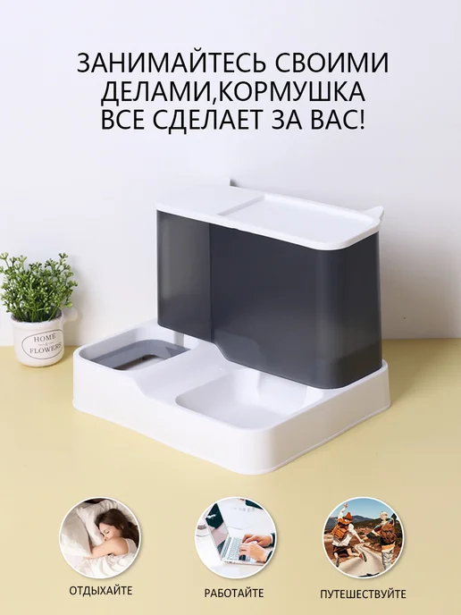 Миска подвесная с держателем, вариант, фото 6