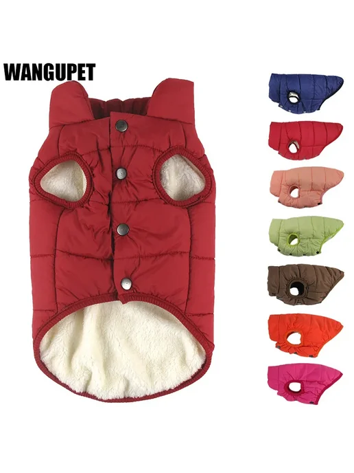 WANGUPET Зимняя куртка для собак из хлопка, розовый, фото 2