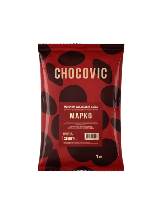 Шоколад кондитерский молочный МАРКО 36 1 кг, 1 кг, фото 8