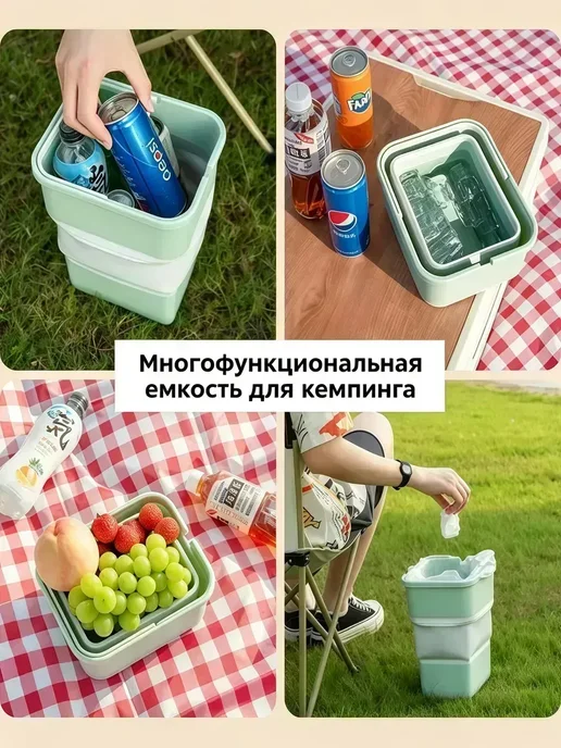складной контейнер для мусора на кухню, вариант, фото 7