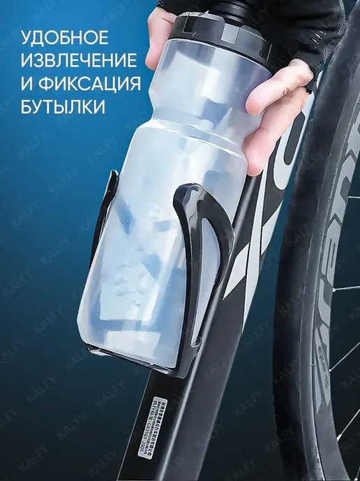 Флягодержатель для велосипеда, крепление держатель для бутыл, вариант, фото 8