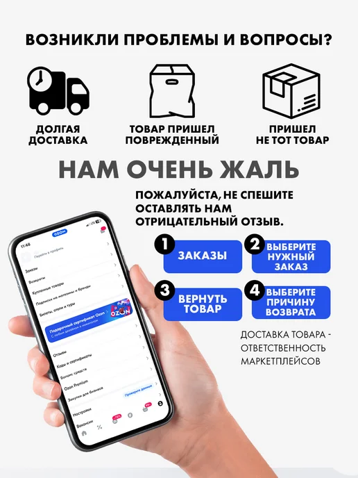 Монпансье "Улыбайся" сладкие сосательные леденцы в подарок с, вариант, фото 5
