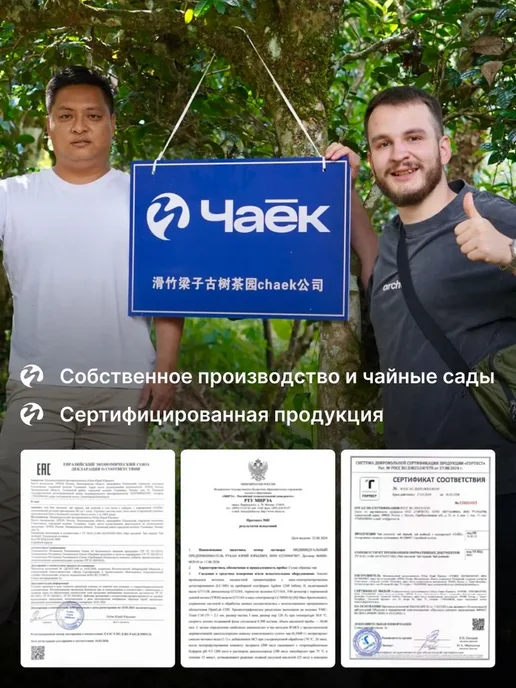 Нет бренда Безалкогольное шампанское 750 мл 908, 750 мл, фото 5