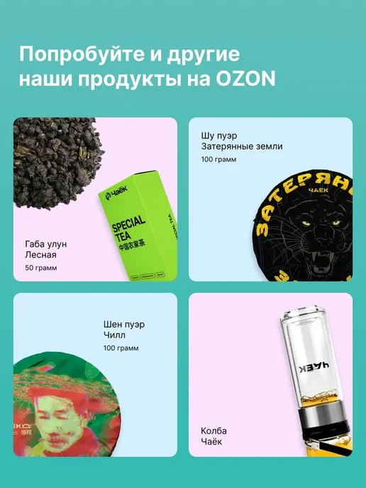 Нет бренда Безалкогольное шампанское 750 мл 908, 750 мл, фото 7