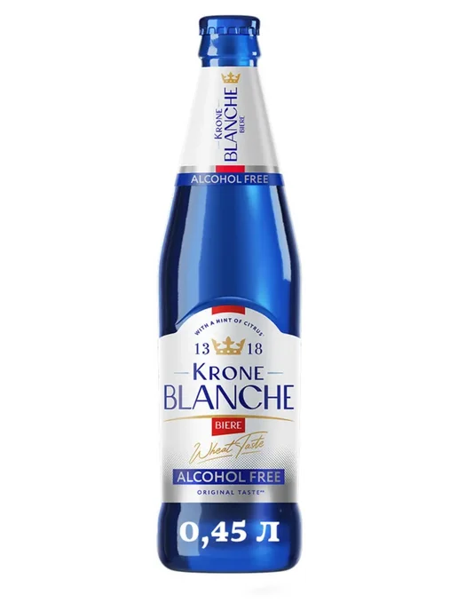 Krone Lager Biere Безалкогольное пиво 450 мл (упаковка 8 шт), 7 шт, фото 2