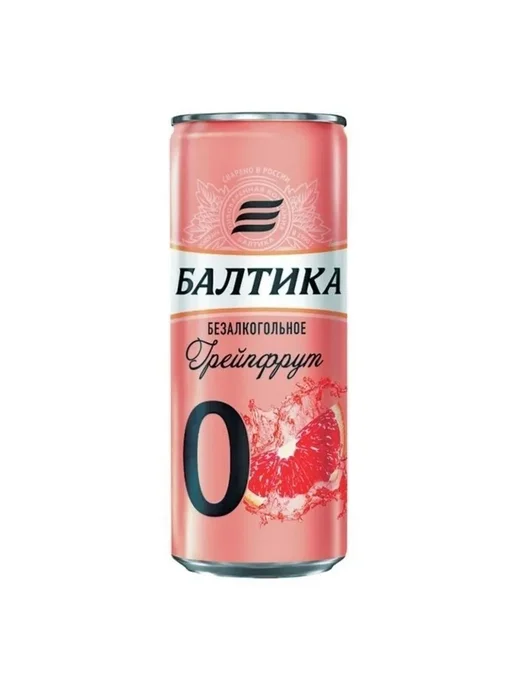 Балтика Безалкогольное пиво 330 мл (упаковка 9 шт), 330 мл, 9 шт, фото 2