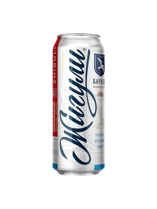 Жигули Безалкогольное пиво 450 мл (упаковка 4 шт) 137, 450 мл, 4 шт, фото 2