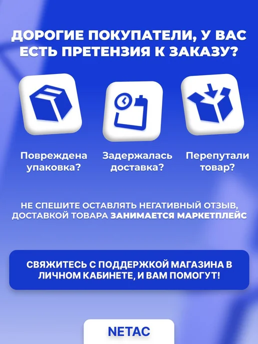 Netac Флешка USB 64 ГБ UM2, 64 ГБ, фото 6